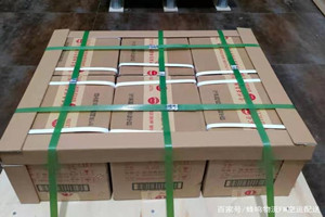 淮安涟水酒水【机场货运当天